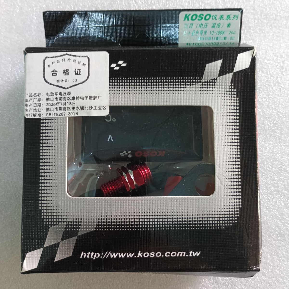 DC 10-100V Voltmeter & Thermometer