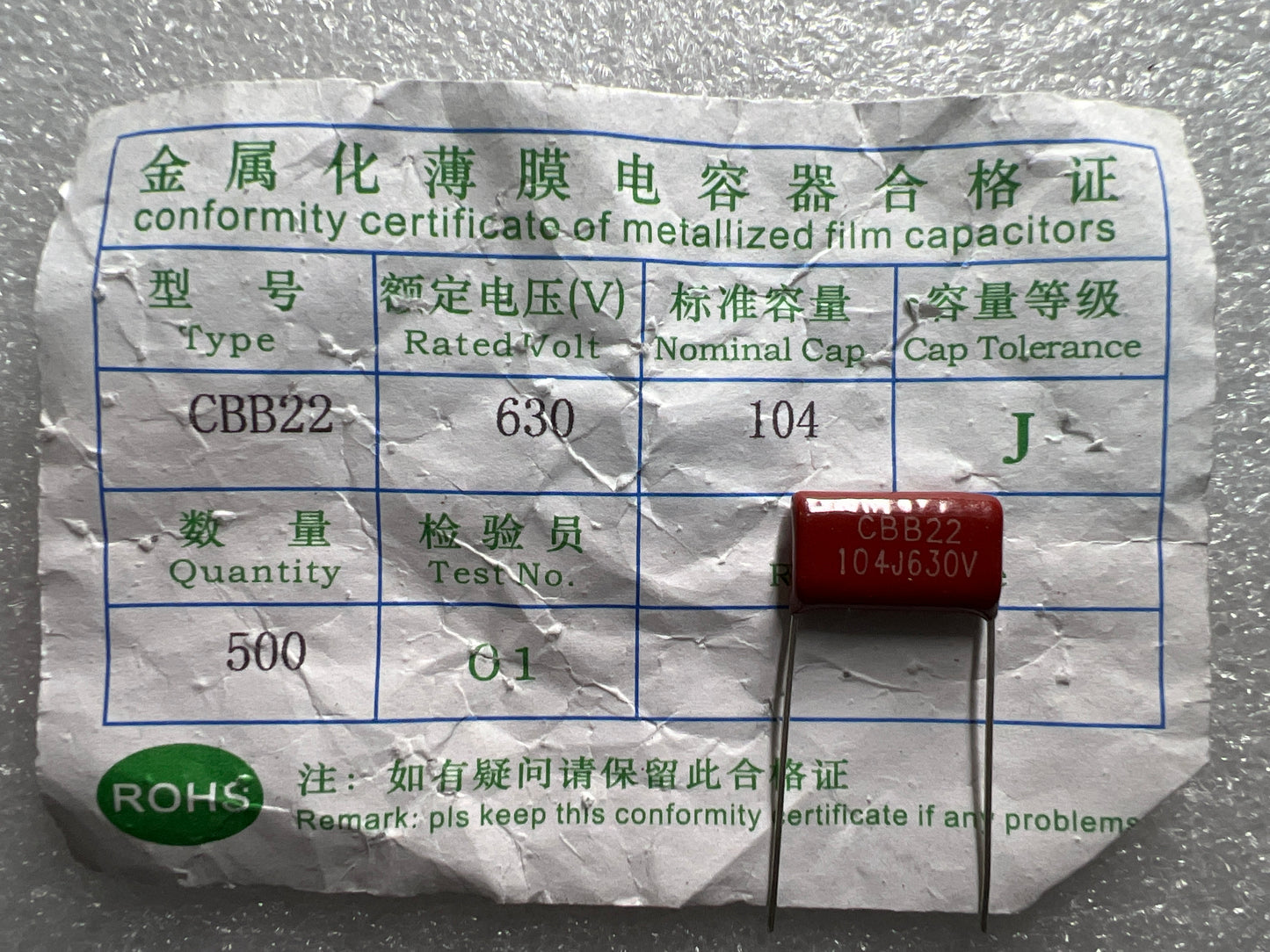 Capacitor m 104/630 (500pcs)