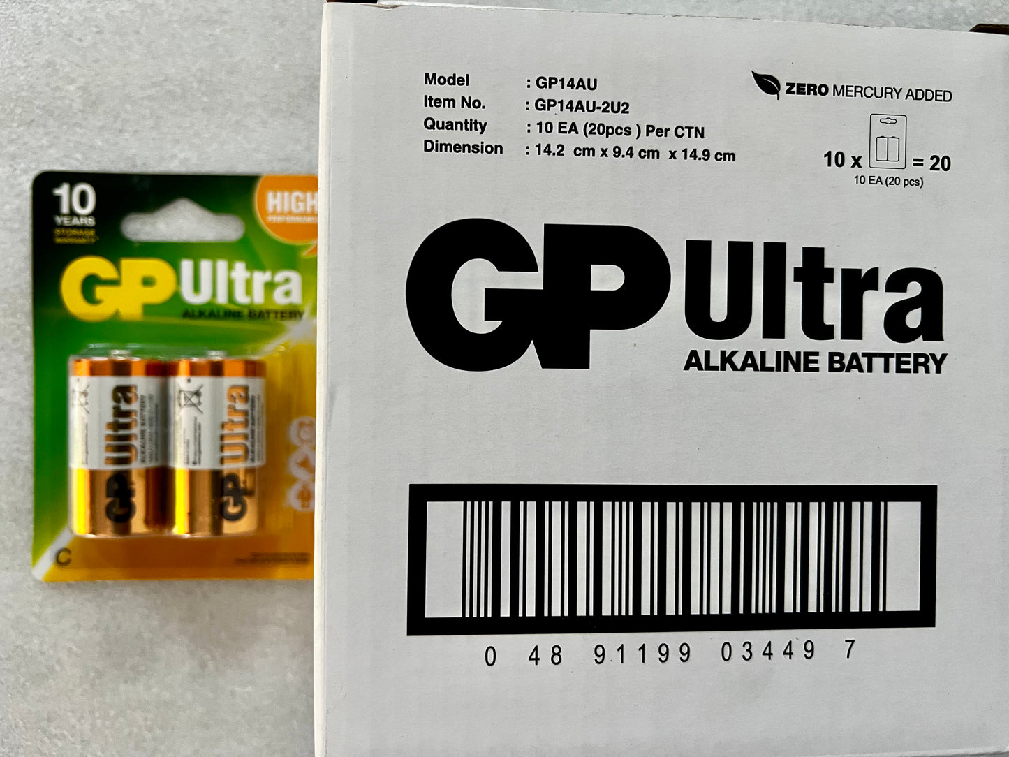 Battery C GP Alkaline (2pcs)