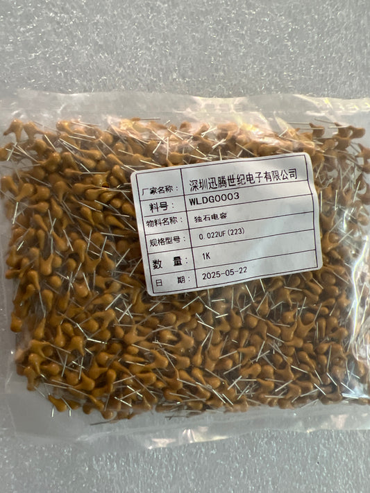 Capacitor m 223 (1000pcs)