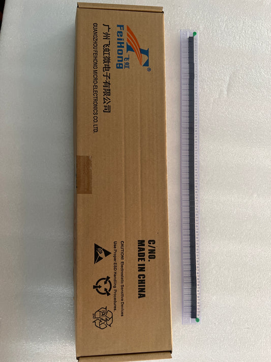 MOSFET, FHP 3205 (50pcs)