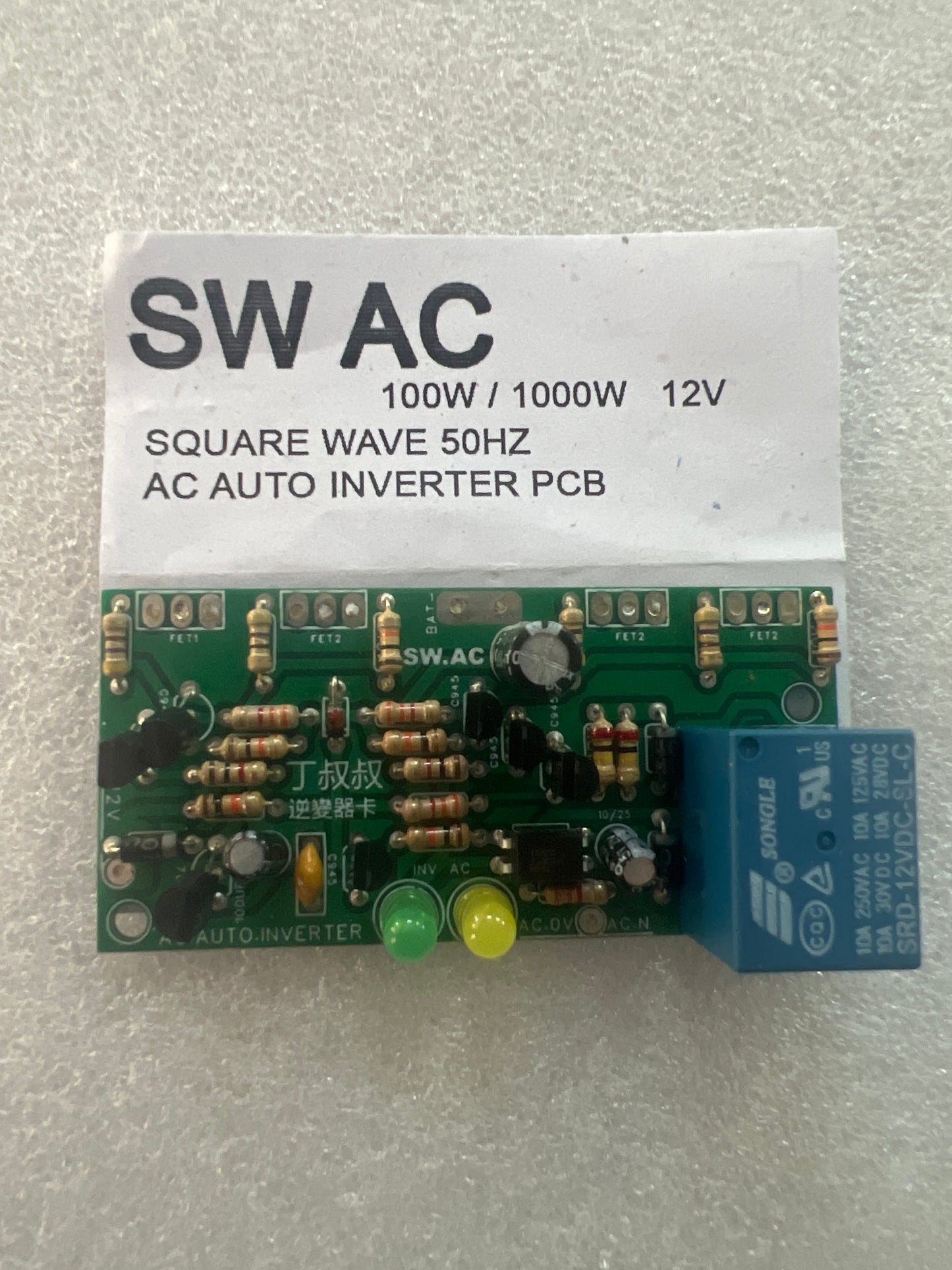 Inverter card SW AC