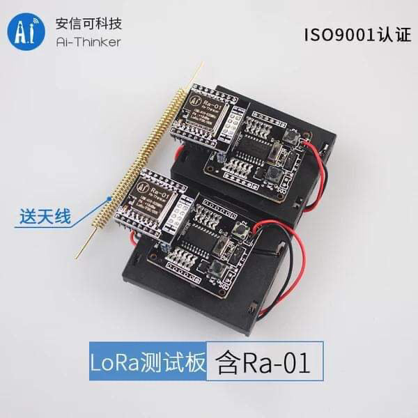 AiThinker Ra01 LoRa module test board