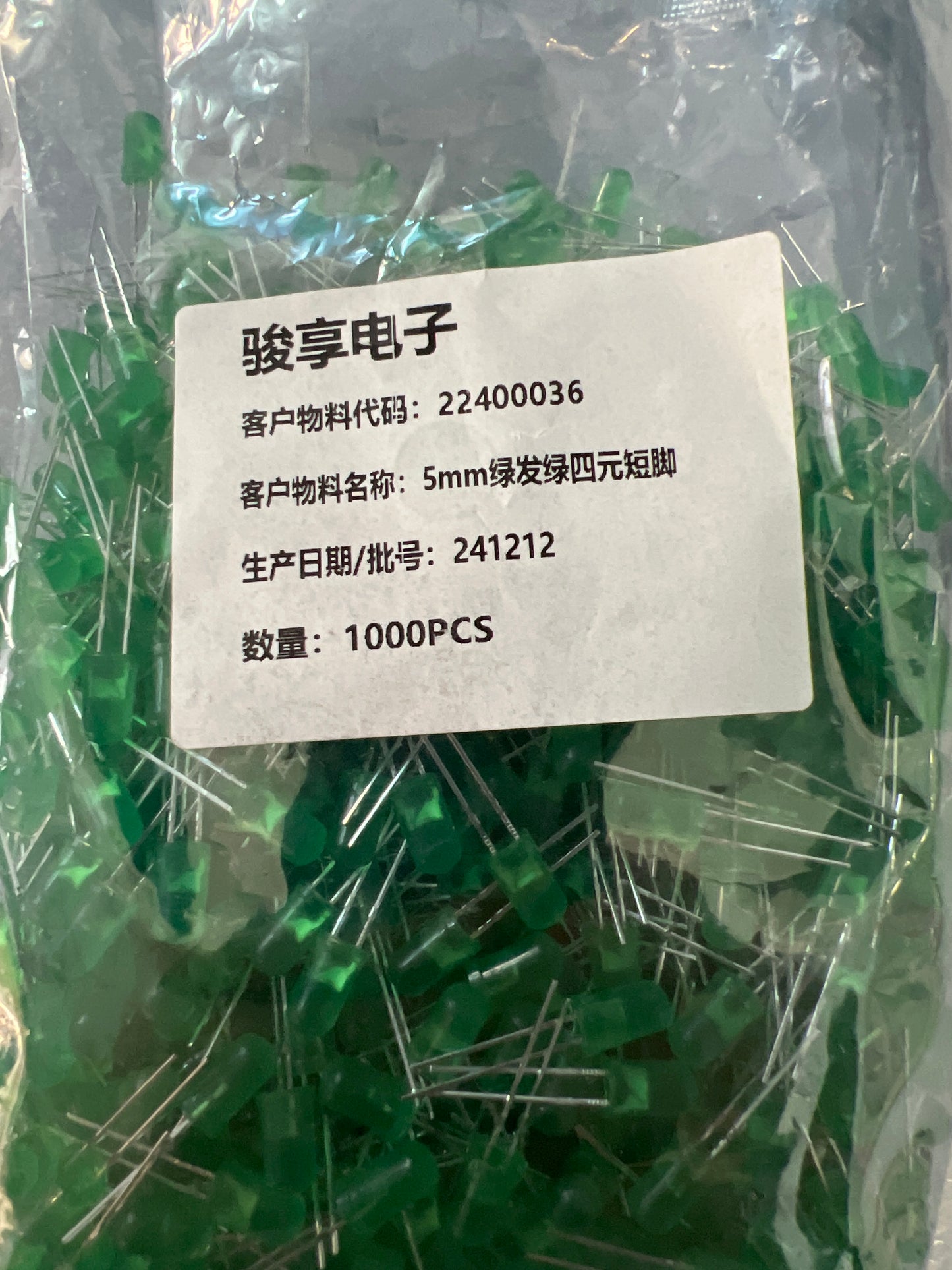 LED diffuse Green (1000pcs)