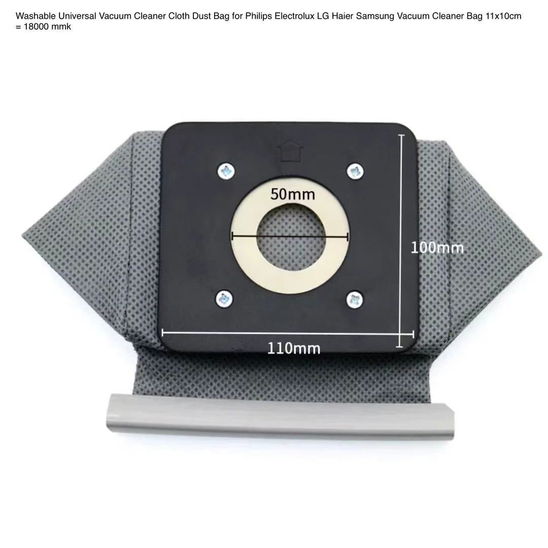 Vacuum Cleaner Cloth Dust Bag for Philips Electrolux LG Haier Samsung washable cloth 11x10cm