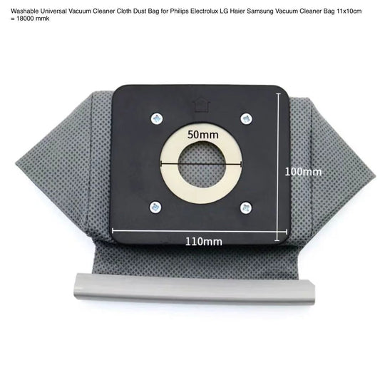 Vacuum Cleaner Cloth Dust Bag for Philips Electrolux LG Haier Samsung washable cloth 11x10cm