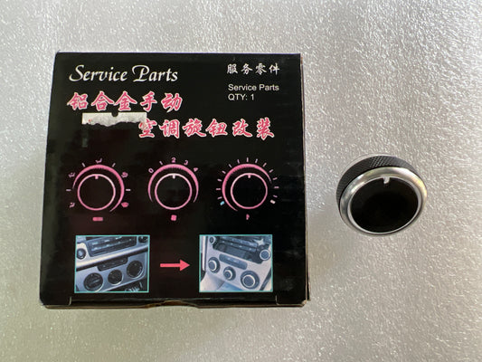 Car knob black 3pcs