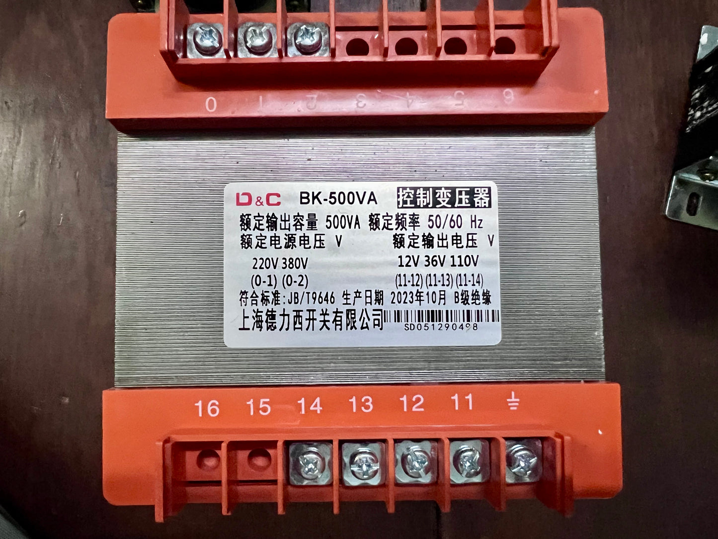 Transformer D&C 500W (220/380, 12/36/110)