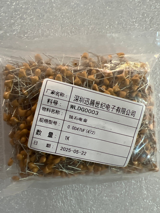 Capacitor m 472 (1000pcs)