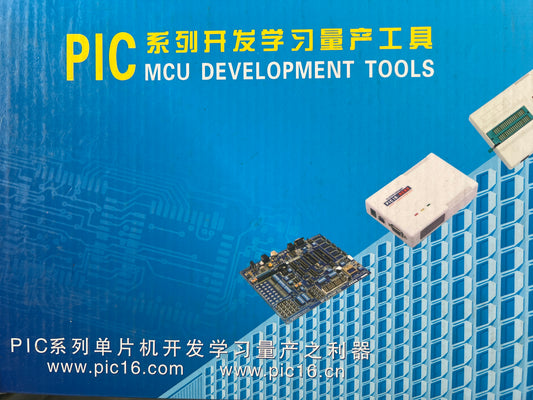 QL2006 programmer