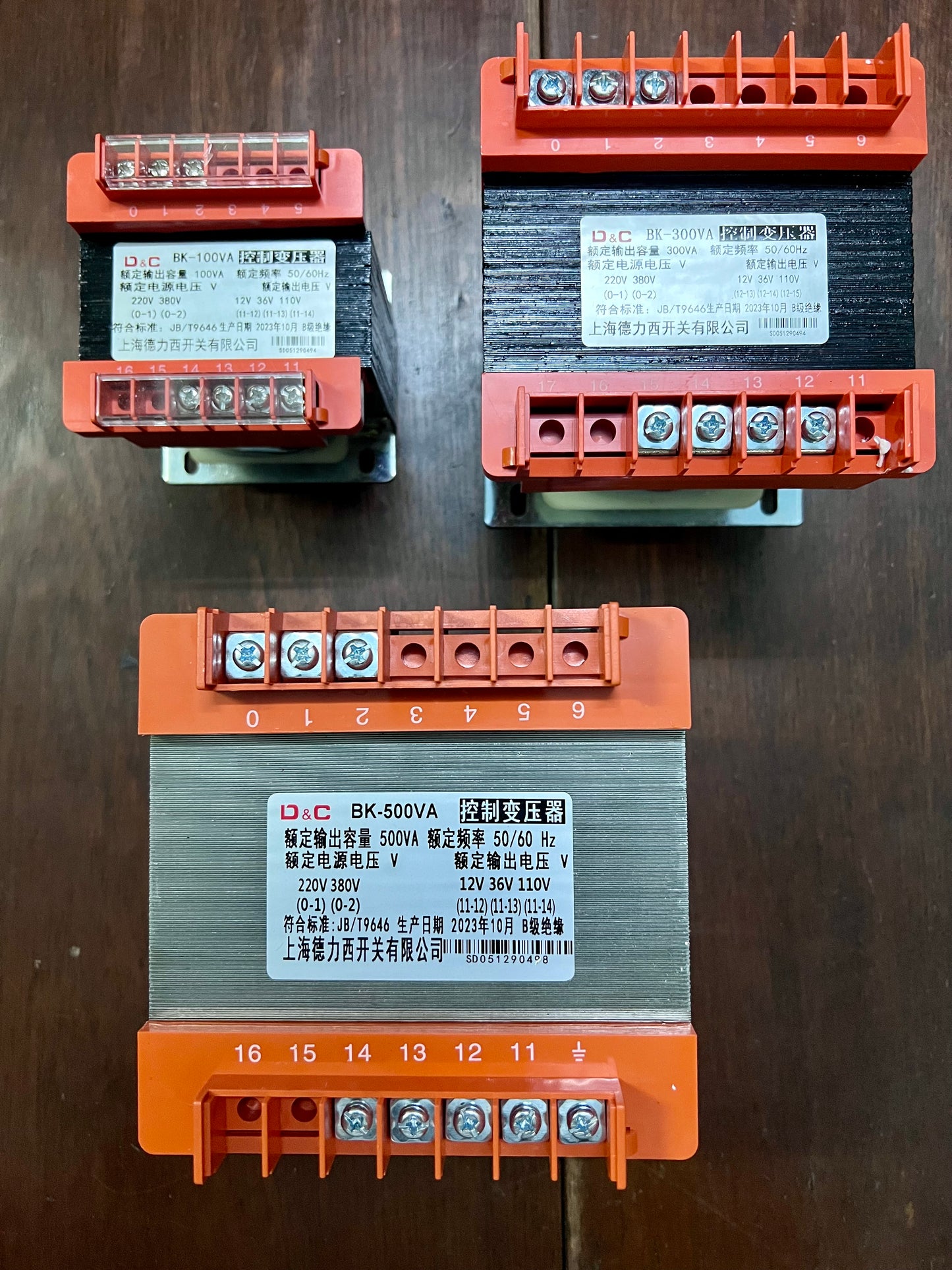 Transformer D&C 300W (220/380, 12/36/110)