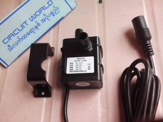 Pump AD20p-1230e submersible dc 12v