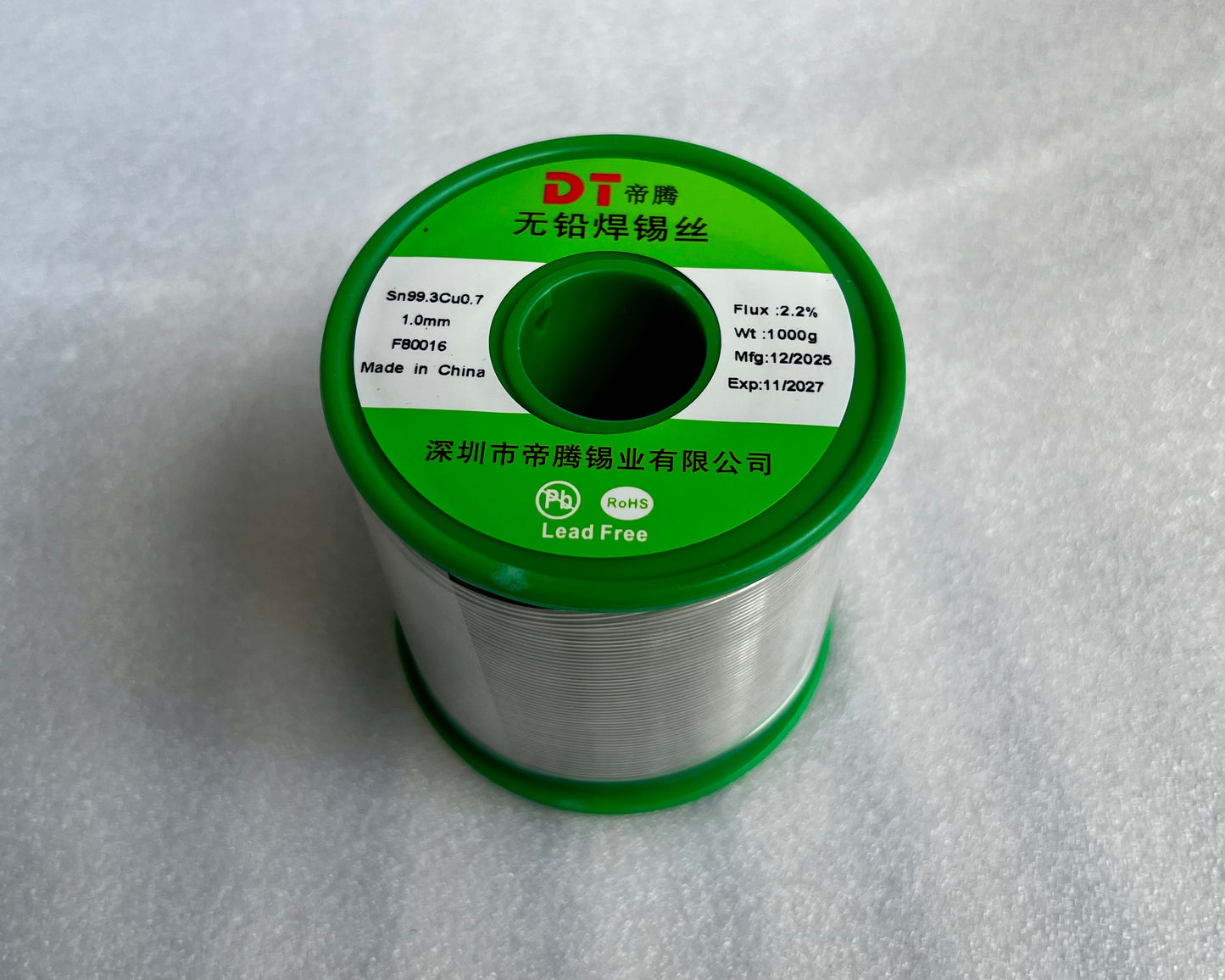 Soldering wire 1000g (Lead free)
