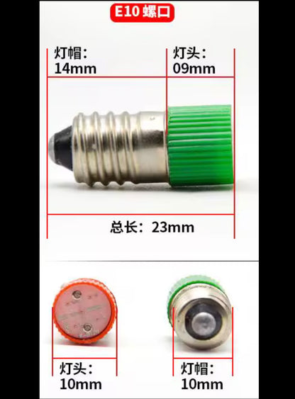 Bulb DC 12v E10 screw LED