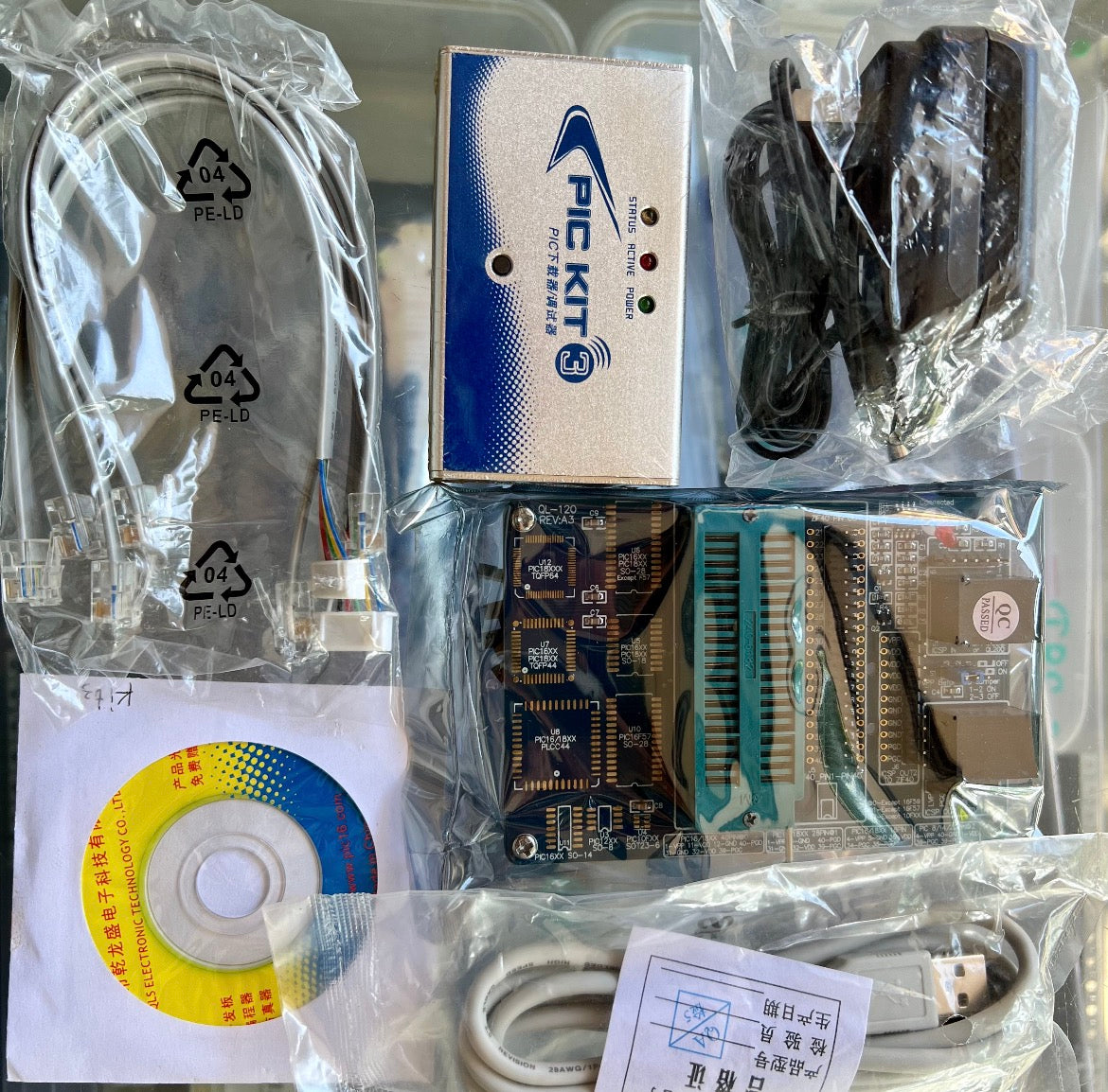 PIC kit3 programmer QLS