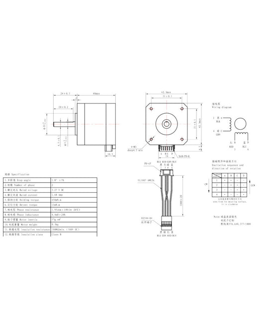 Stepper motor Oukeda 17HS4401 NEMA 17
