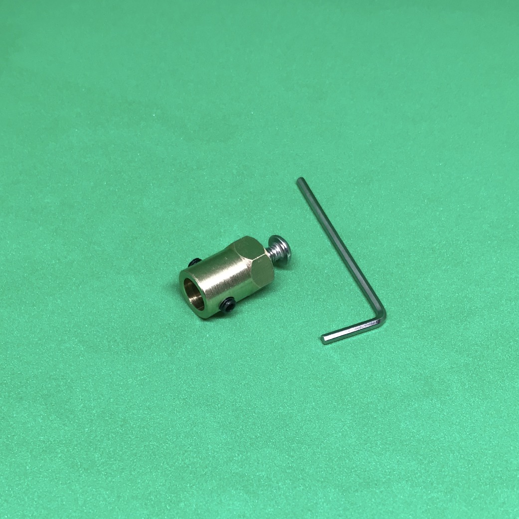 Motor coupler (8 mm)