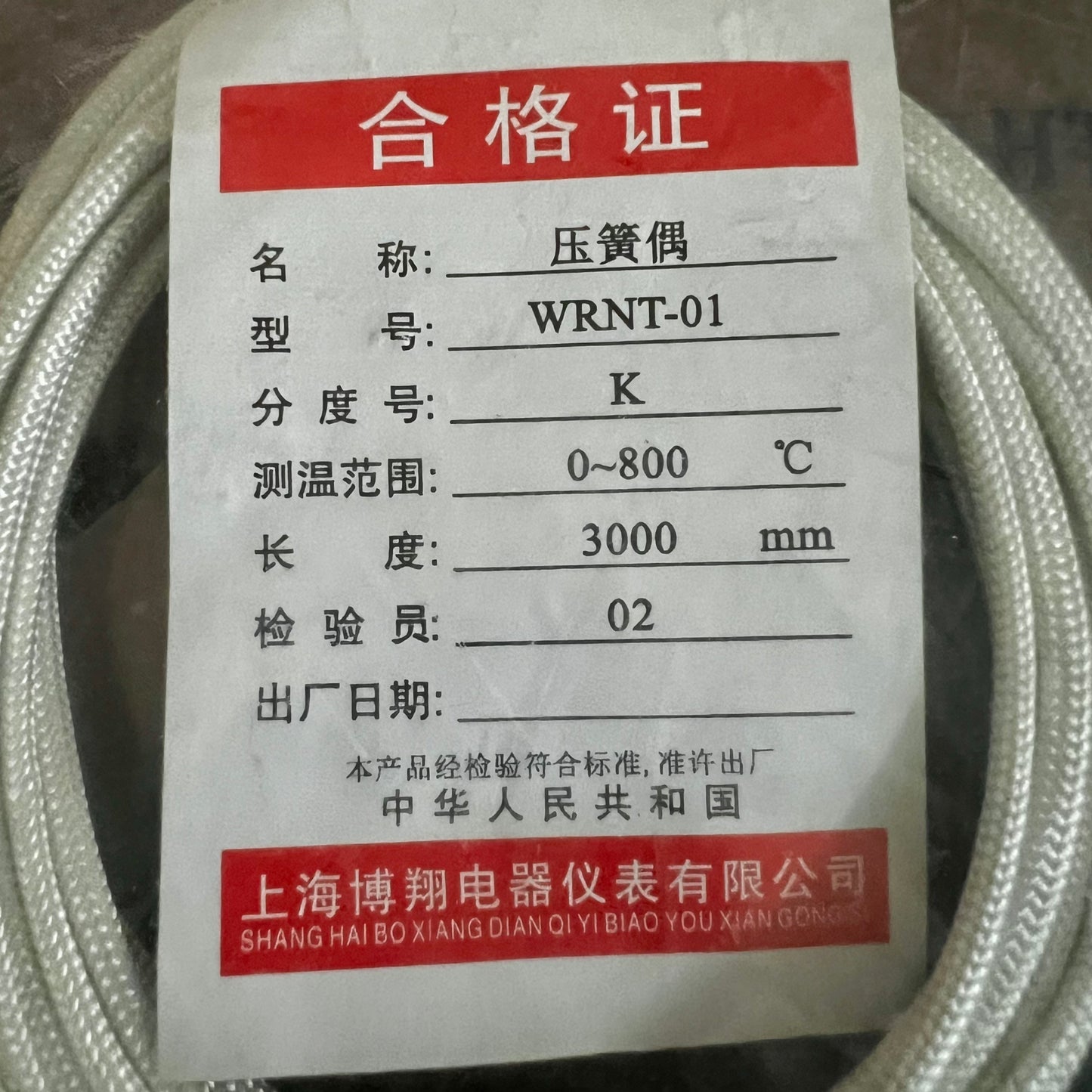 K type thermocouple WRNT-01