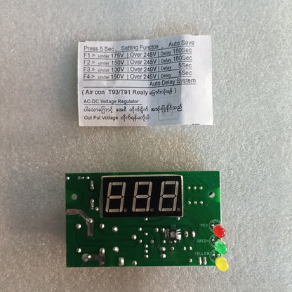 Multi Safeguard & AC Alarm (SG26 V3.0) side LEDs