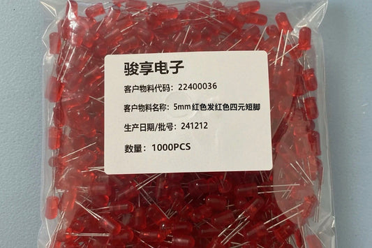 LED diffuse Red (1000pcs)