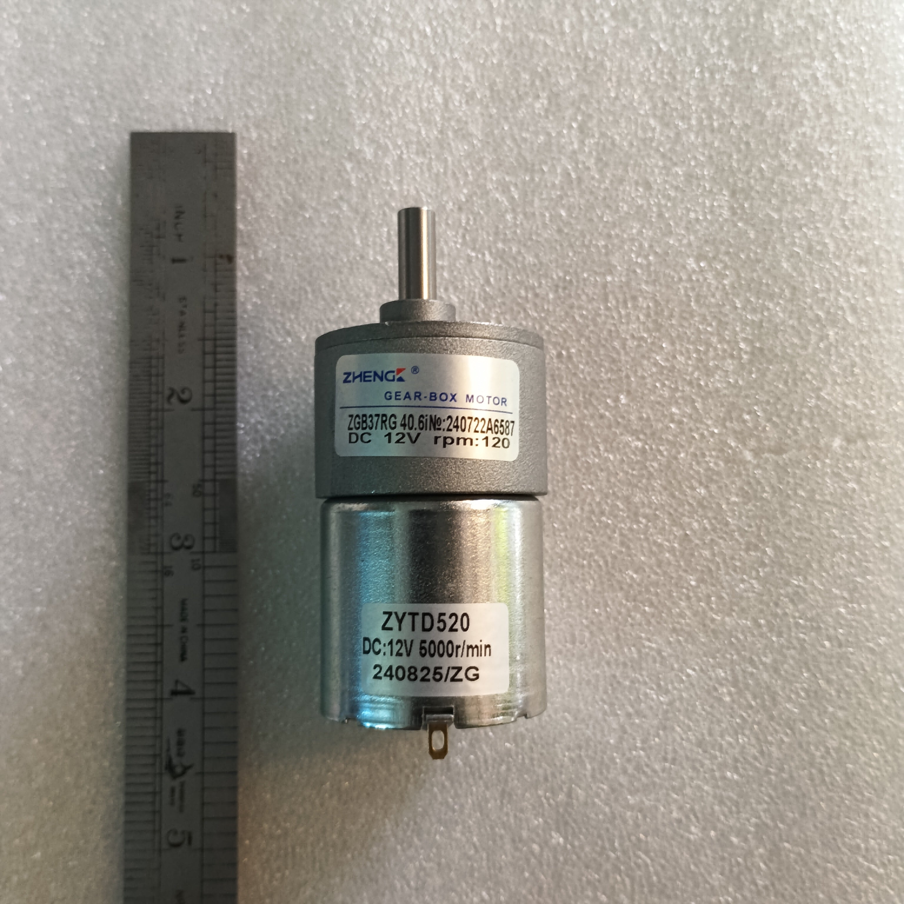 Motor 12v 120RPM – Circuit World Electronics