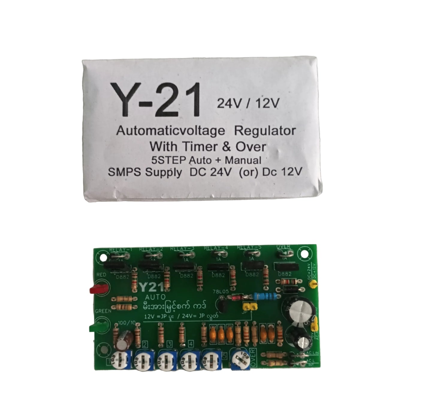 Automatic voltage regulator with timer & over Y-21