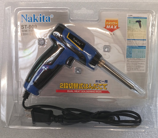 Soldering gun (909)