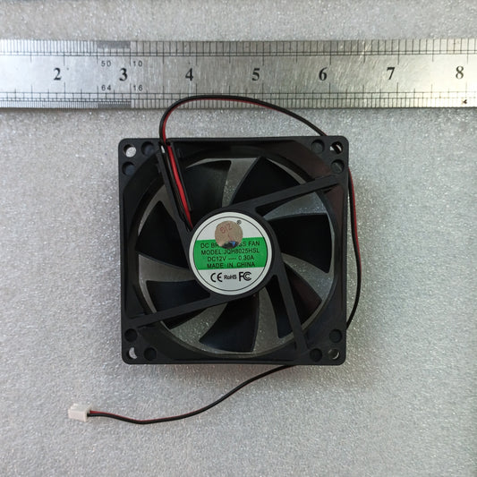 DC Fan 12V 3.15" 8cm