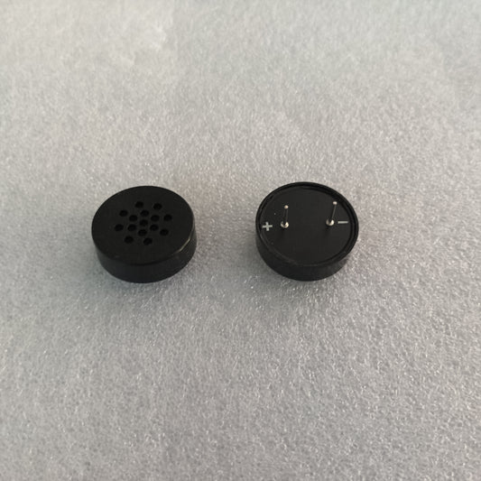 speaker 8ohm HN2308-01-R